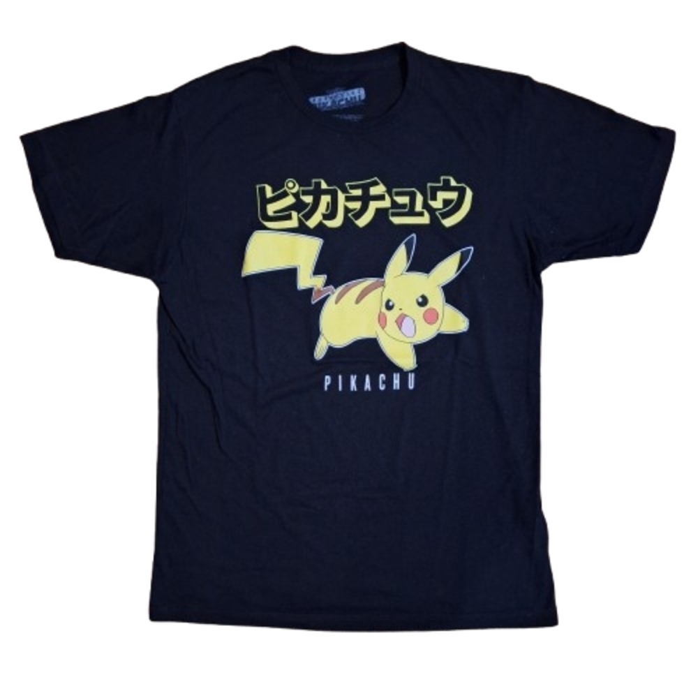 Black And Yellow Defective Pikachu Graphic T-Shirt - medium